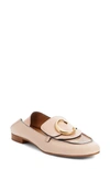 Chloé Story Convertible Loafer In Delicate Pink Leather
