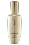 SULWHASOO FIRST CARE ACTIVATING SERUM,270320403