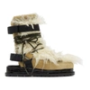 SACAI SACAI BEIGE OPEN BACK BOOTS