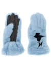 MARNI TWO-TONE FUR GLOVES