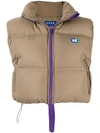 ADER ERROR DUCK DOWN VEST