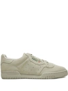 ADIDAS ORIGINALS YEEZY POWERPHASE "CLEAR BROWN" SNEAKERS