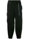 MASTERMIND JAPAN CARGO POCKET TRACK PANTS