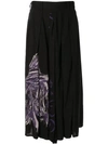 YOHJI YAMAMOTO CROPPED DROPPED-CROTCH TROUSERS