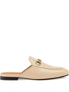 Gucci Princetown Fancy Tweed Horsebit Mules In Pink Comb