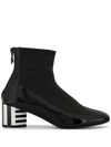Pierre Hardy 'illusion' Stiefeletten In Black