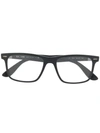 Ray Ban Rb8903 Angular-frame Glasses In Grey