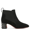 CHRISTIAN LOUBOUTIN Study 55 black suede boots,CL15514S