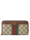 GUCCI MONOGRAM PATTERN WALLET