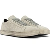 P448 John Sneaker In White Ivory