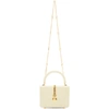 GUCCI WHITE PLEXIGLASS MINI SYLVIE TOP HANDLE BAG