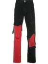 Raf Simons Multicolor Men's Destroyed Double Layer Denim Pants In Black ,red