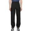 AFFIX AFFIX SSENSE EXCLUSIVE BLACK SERVICE CARGO PANTS