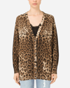 DOLCE & GABBANA LEOPARD-PRINT CASHMERE CARDIGAN