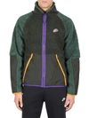 Nike Sportswear Contrast-tipped Nylon-trimmed Fleece Jacket In Green