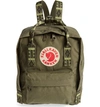 Fjall Raven 'mini Kanken' Water Resistant Backpack In Green/ Folk Pattern