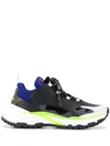 VALENTINO GARAVANI SNEAKER TRACK MULTI