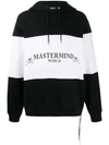 MASTERMIND JAPAN OVERSIZED COLOUR-BLOCK HOODIE