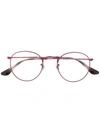 Ray Ban Round Frame Glasses In Pink