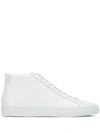 Common Projects Achilles Leather Sneakers In Wh White