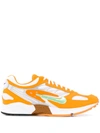 Nike Air Ghost Racer Sneakers In Orange