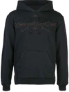 ALCHEMIST MORNING WHITE DOVE EMBELLISHED HOODIE