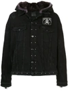 ALCHEMIST TASSEL FRINGED DENIM JACKET