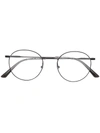 Calvin Klein Round Frame Glasses In 黑色