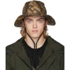 SOUTH2 WEST8 SOUTH2 WEST8 KHAKI CAMOUFLAGE CRUSHER HAT