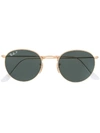 Ray Ban Round Frame Sunglasses In Gold
