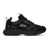 ALL IN ALL IN BLACK REX trainers