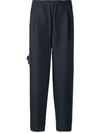 YOSHIOKUBO DRAWSTRING TROUSERS