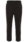 LANVIN TAILORING TROUSERS,182479UPN000002-18