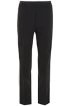 HELMUT LANG TROUSERS WITH SIDE BAND,191738UPN000001-A05