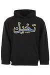 MUF10 IMAGINE HOODIE,191746UFE000002-BLK