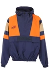 Napa By Martine Rose Colour Block Windbreaker In Blue,orange,beige