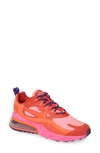 Nike Air Max 270 React Men's Shoe (mystic Red) - Clearance Sale In Red/ Crimson- Pink Blast