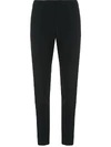 Carolina Herrera Piped Skinny Trousers In Black
