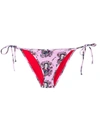 LA DOUBLEJ DEMETER ROSA BIKINI BOTTOMS