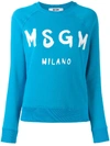 Msgm Logo Print Sweatshirt In 蓝色
