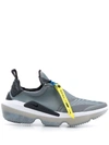 Nike Joyride Optik Low Top Sneakers In 灰色