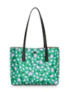 KATE SPADE WOMEN'S SMALL MOLLY PARTY FLORAL PVC TOTE,0400011881693