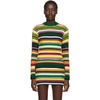 AGR AGR SSENSE EXCLUSIVE MULTICOLOR STRIPED MENS SWEATER