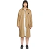 A-COLD-WALL* A-COLD-WALL* BEIGE DESIGN LINED MAC TRENCH COAT
