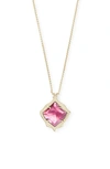 Kendra Scott Kacey Adjustable Pendant Necklace In Gold/ Berry Illusion