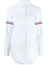 Thom Browne Grosgrain Armband Shirt In White