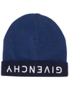 Givenchy Intarsia Knit Logo Beanie In Blue