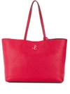 Jimmy Choo Logo Plaque Tote In Red