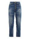 DONDUP KOONS JEANS WITH JEWEL BUTTONS