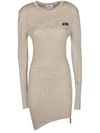 Gcds Metallic Knit Mini Dress